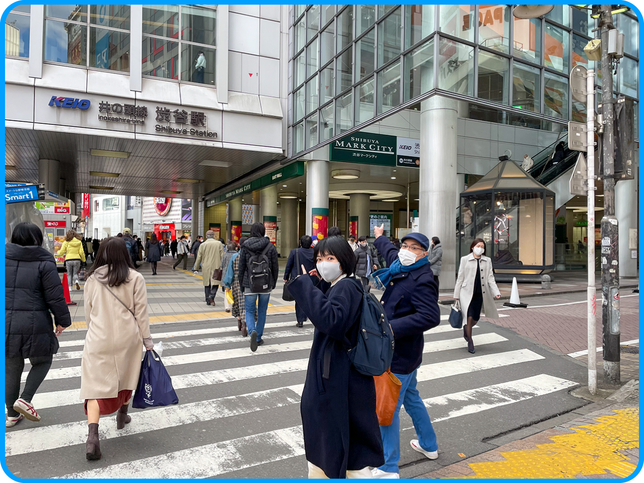 ▲目指すは井の頭線の渋谷駅。