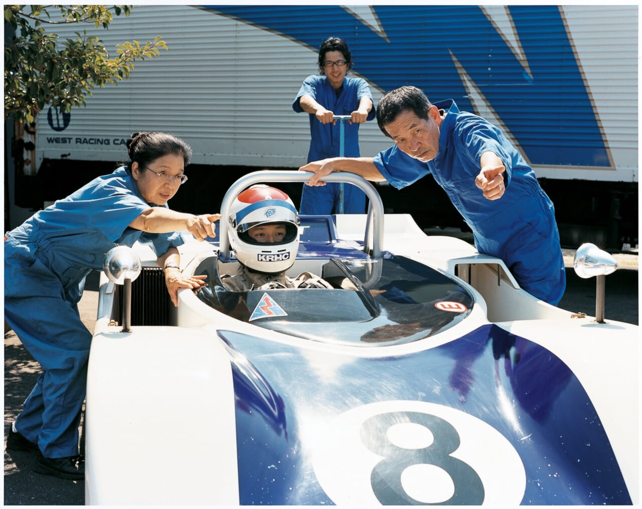 浅田政志『浅田家』（赤々舎）より