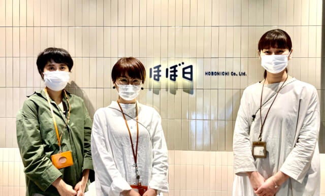 受付チーム募集