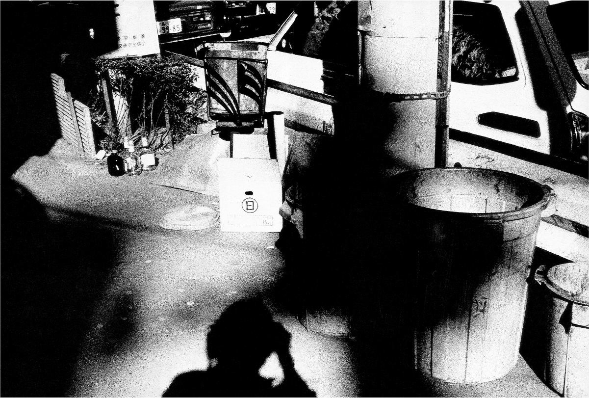 森山大道『光と影』より