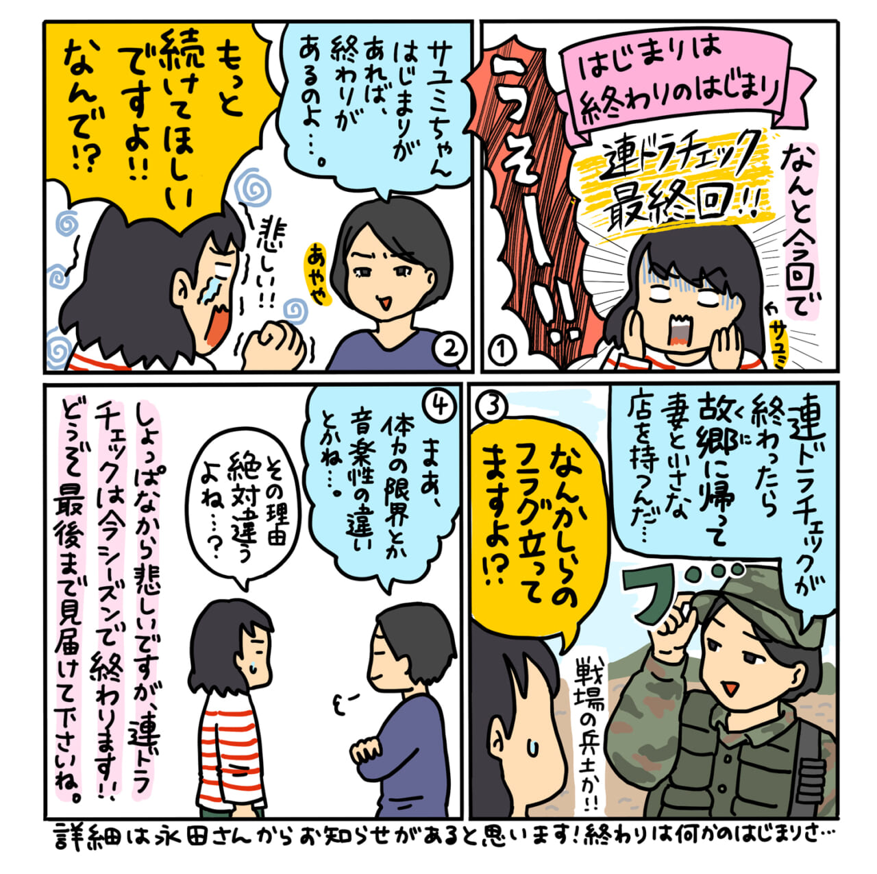 Ilnuib9juhccwm