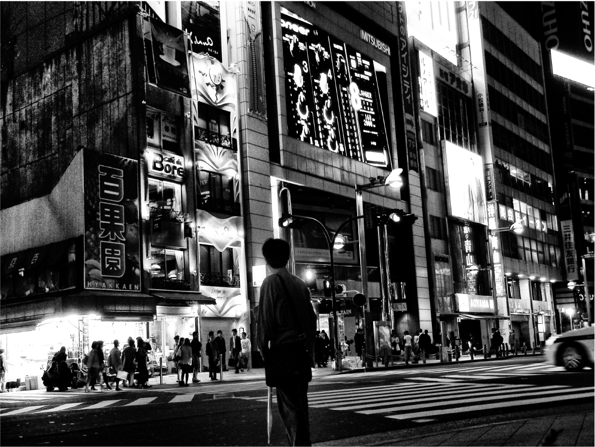 森山大道『モノクローム』より