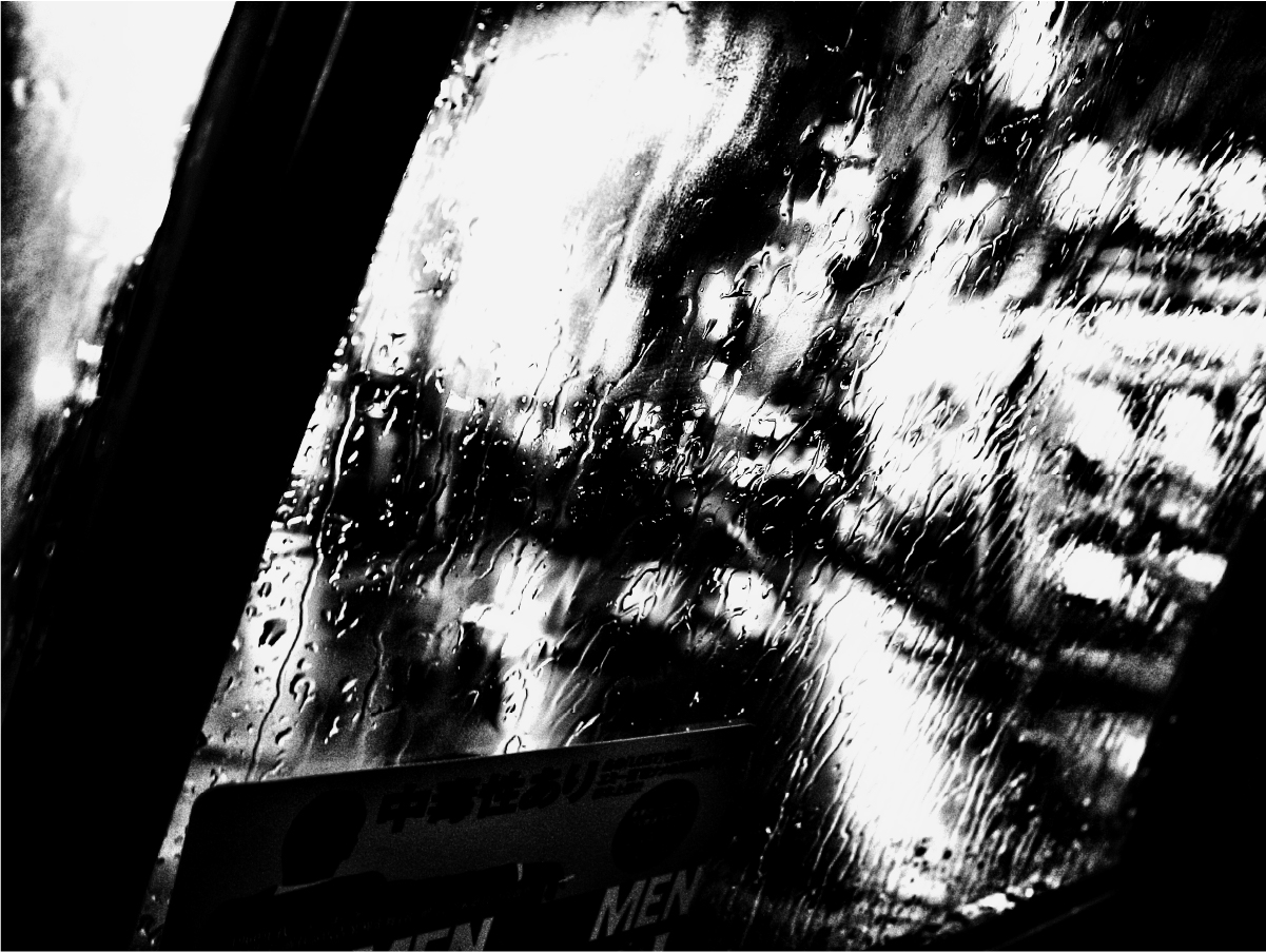 森山大道『モノクローム』より