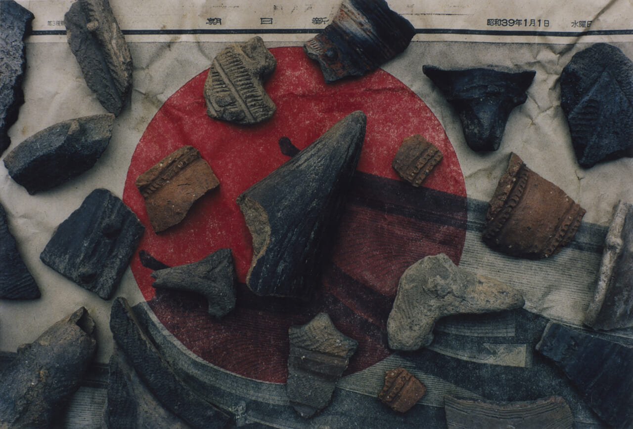 あけましておめでとう 技術の日産　1964年 (昭和39年) １月１日　朝日新聞　　撮影2018年11月26日　奈良県奈良市