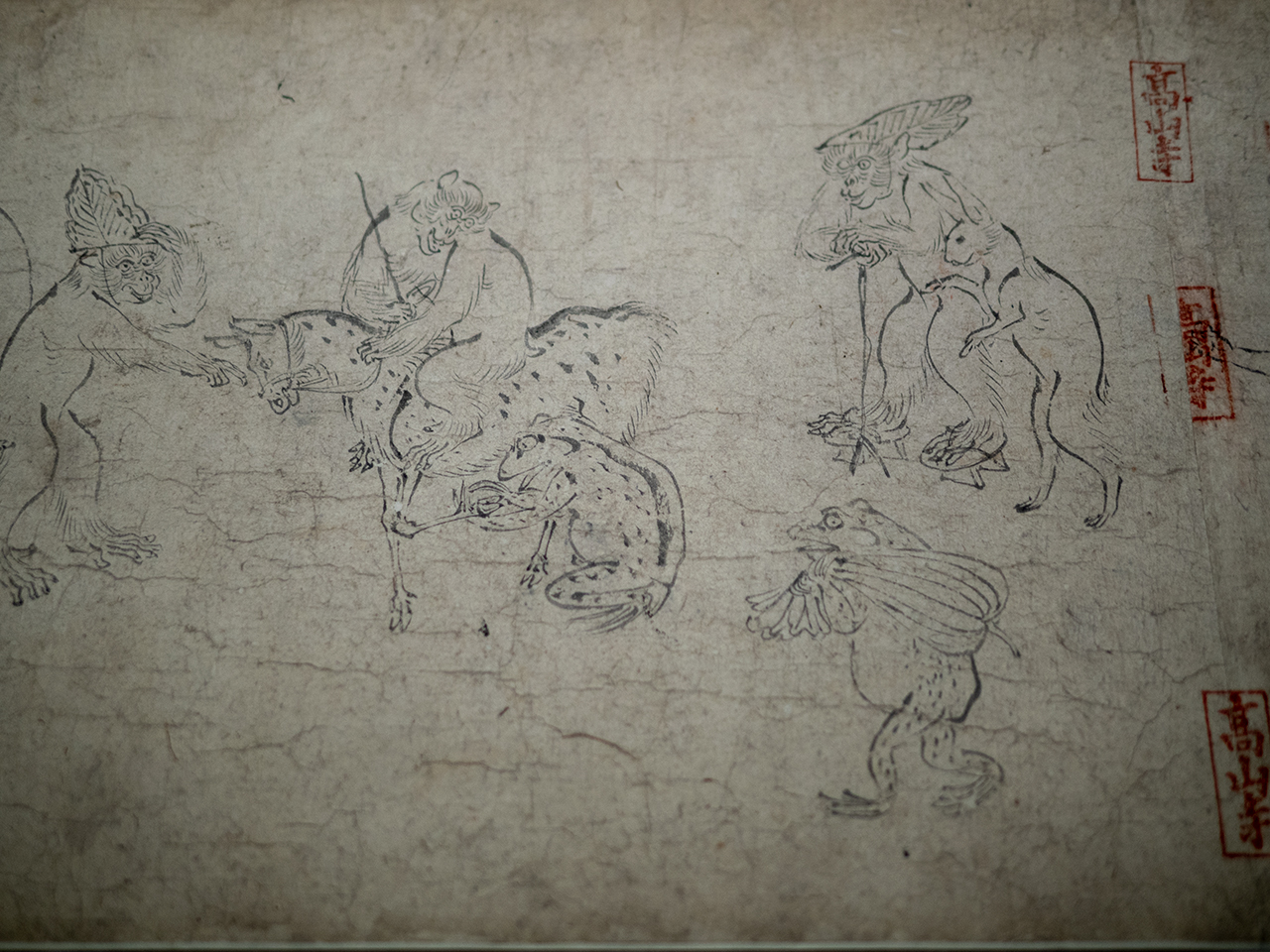 鳥獣戯画　丙巻（部分）　平安時代・12世紀　京都・高山寺蔵