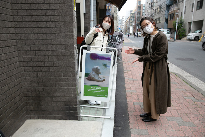▲浅草橋駅からは、徒歩12分ほどです。