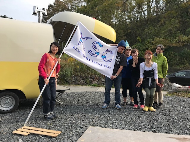 ▲気仙沼の「つなかん」での記念写真。詳しくはこちらのページをどうぞ。