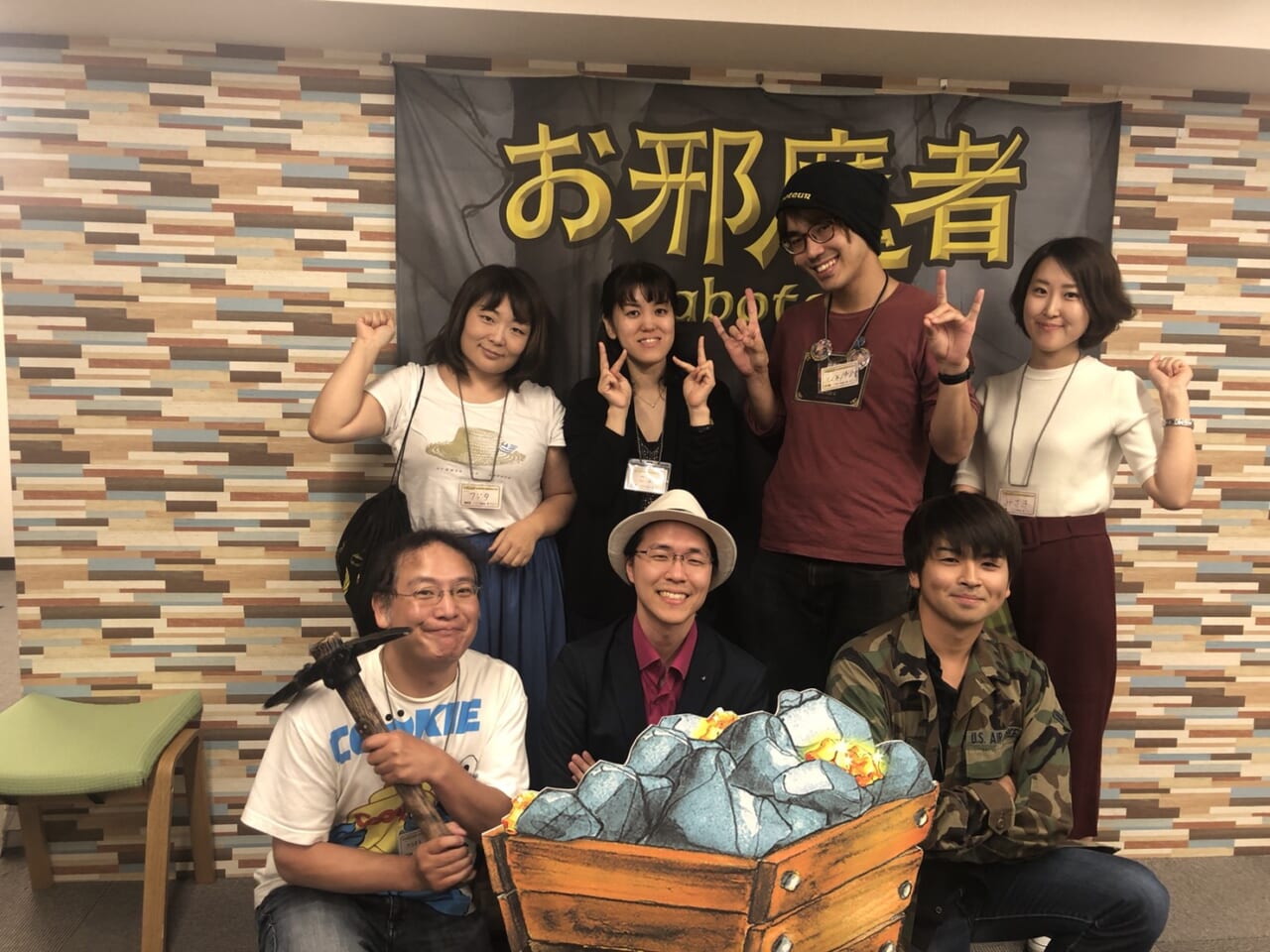 ▲７人で決勝戦が行われることになりました。
上段左から私、コマタ、しぐれさん。