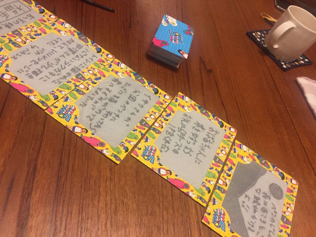 ▲他のゲームでも遊びます。
同僚と「ベストフレンド」をしたり、
