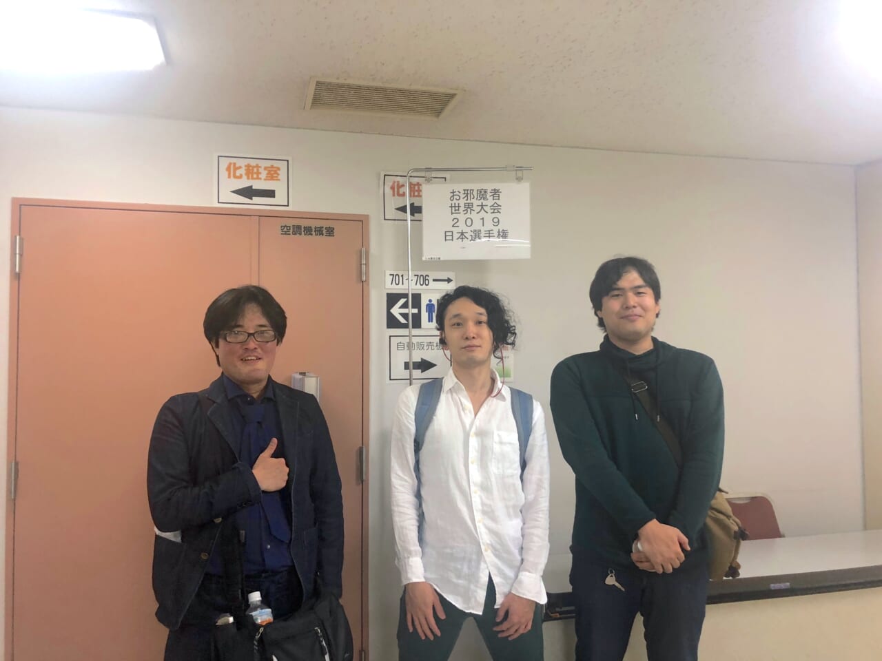 ▲廊下では、過去の大会や予選会で
何度も会った３人とバッタリ！