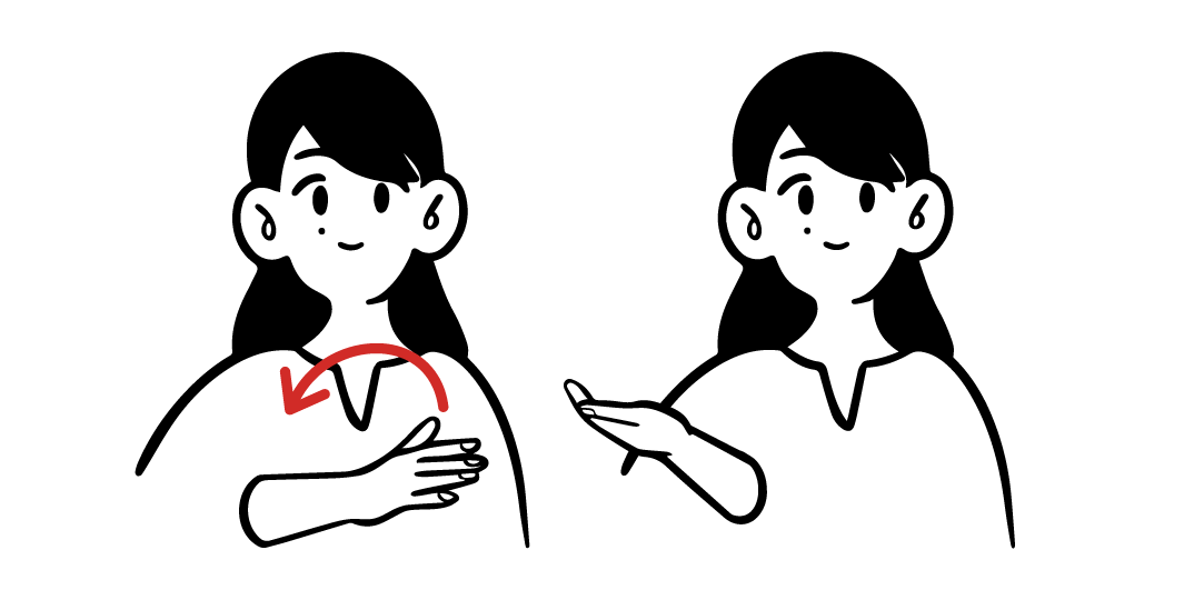 「次」の手話