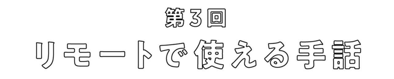 次ページイメージ