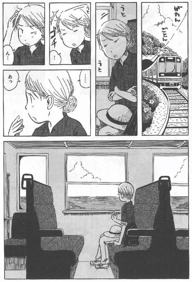 『子供はわかってあげない』上巻より　©︎田島列島／講談社