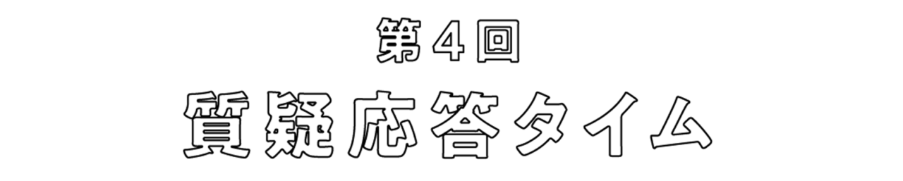 次ページイメージ