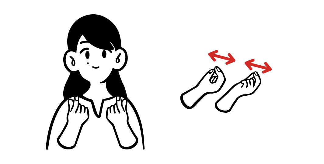 「たしかに」の手話