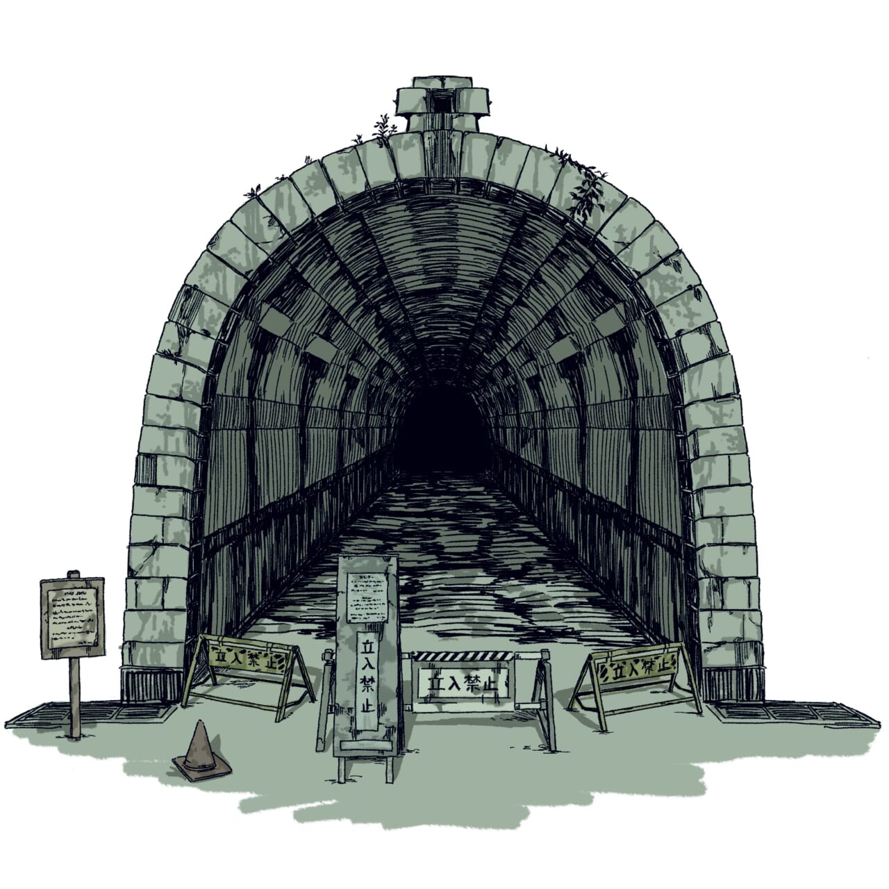 わたこによるファンアート1