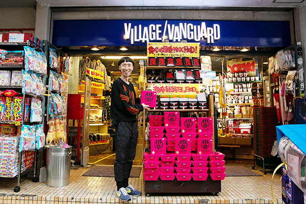 長谷川朗 プロフィール画像