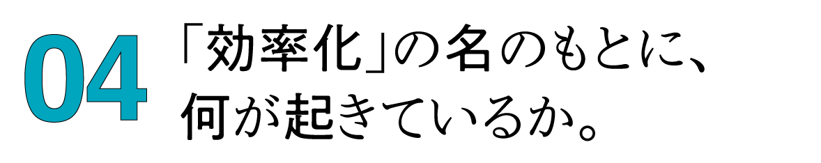 次ページイメージ