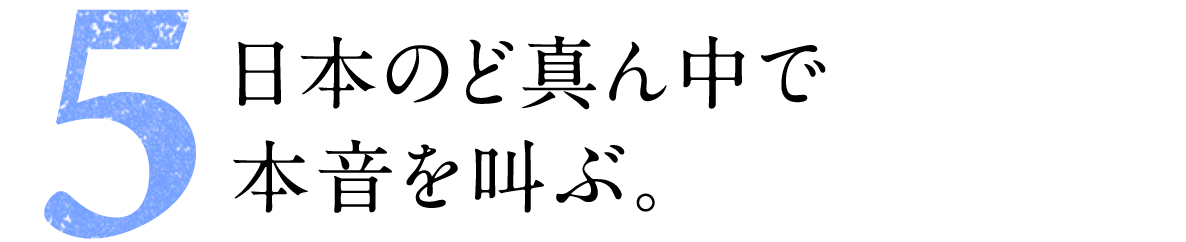 次ページイメージ