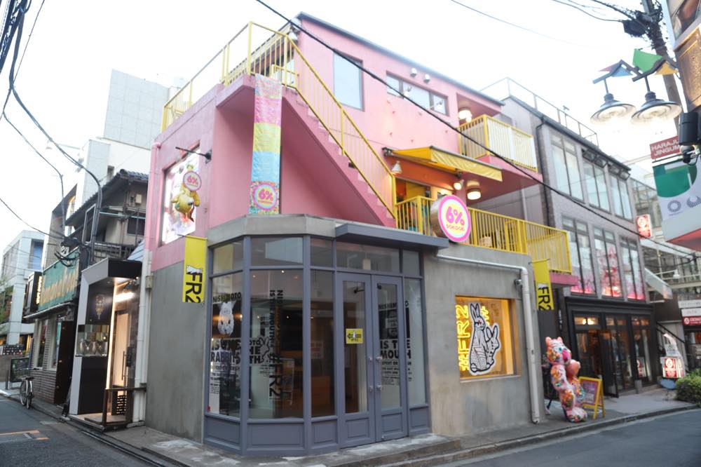 ▲原宿にある「６％DOKIDOKI」。