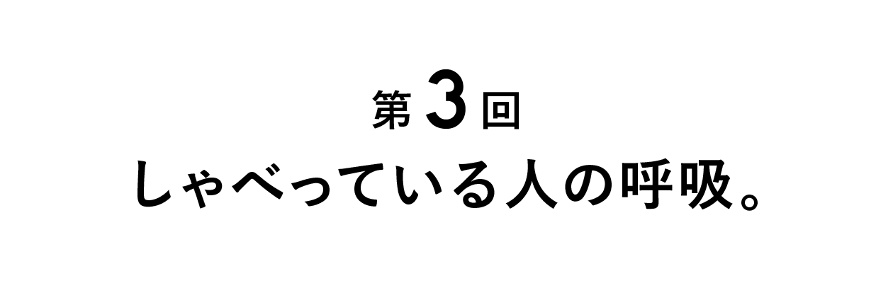 次ページイメージ