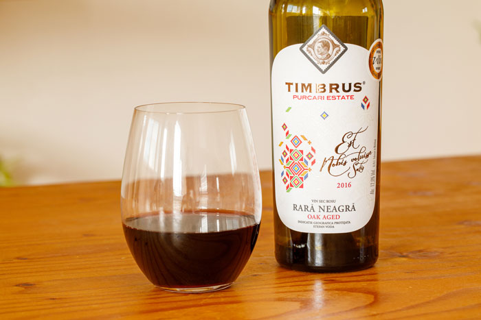 ▲TIMBRUS ララ ネアグラ 2016 （750ml）、
2,970円（税込）