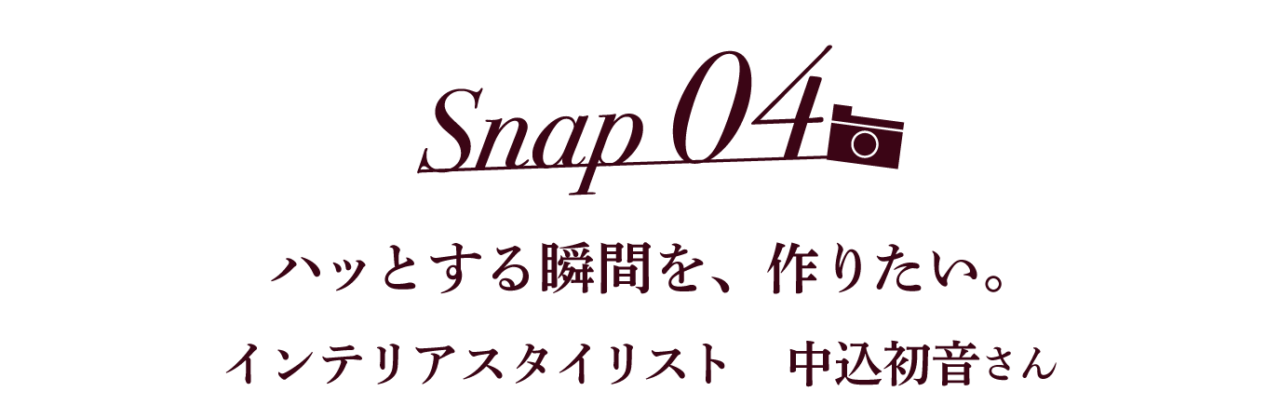 次ページイメージ