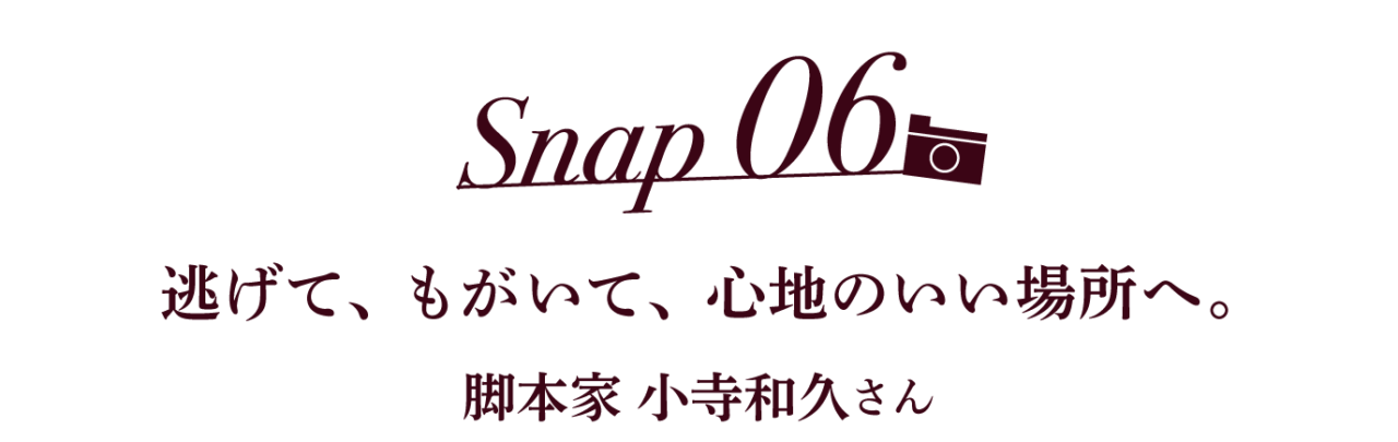 次ページイメージ