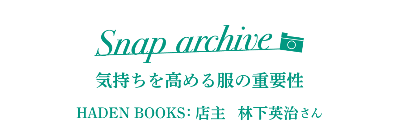 次ページイメージ