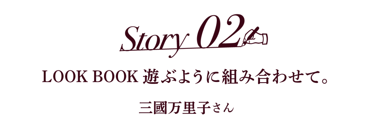 次ページイメージ