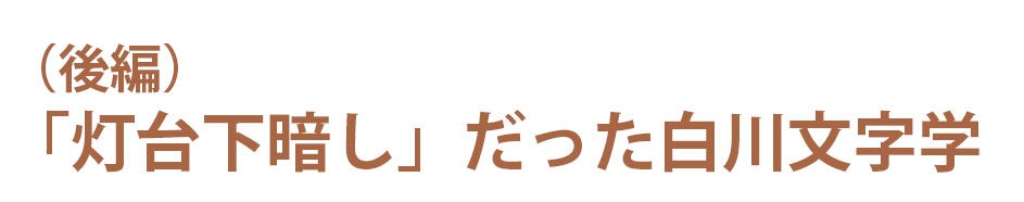 次ページイメージ