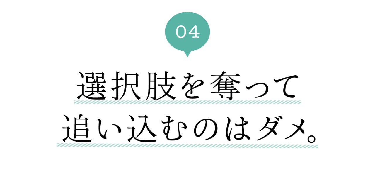 次ページイメージ