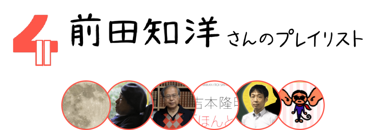 次ページイメージ