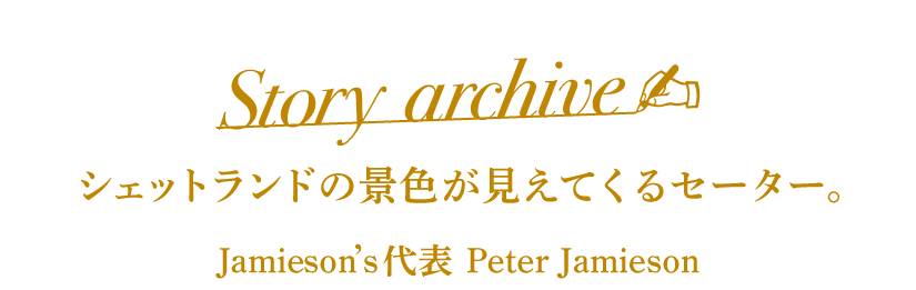 次ページイメージ