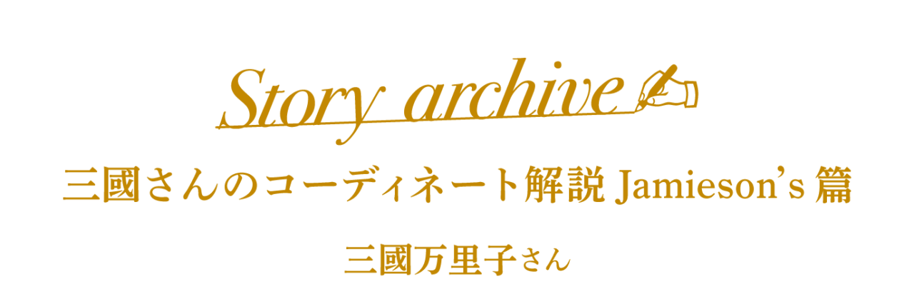 次ページイメージ