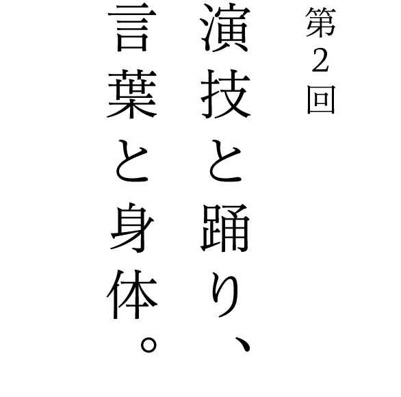 次ページイメージ