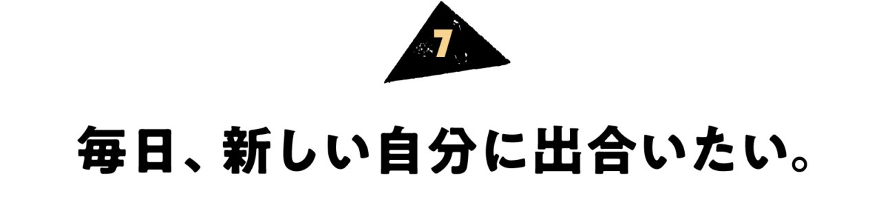 次ページイメージ