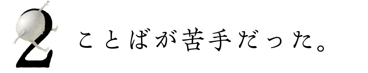 次ページイメージ