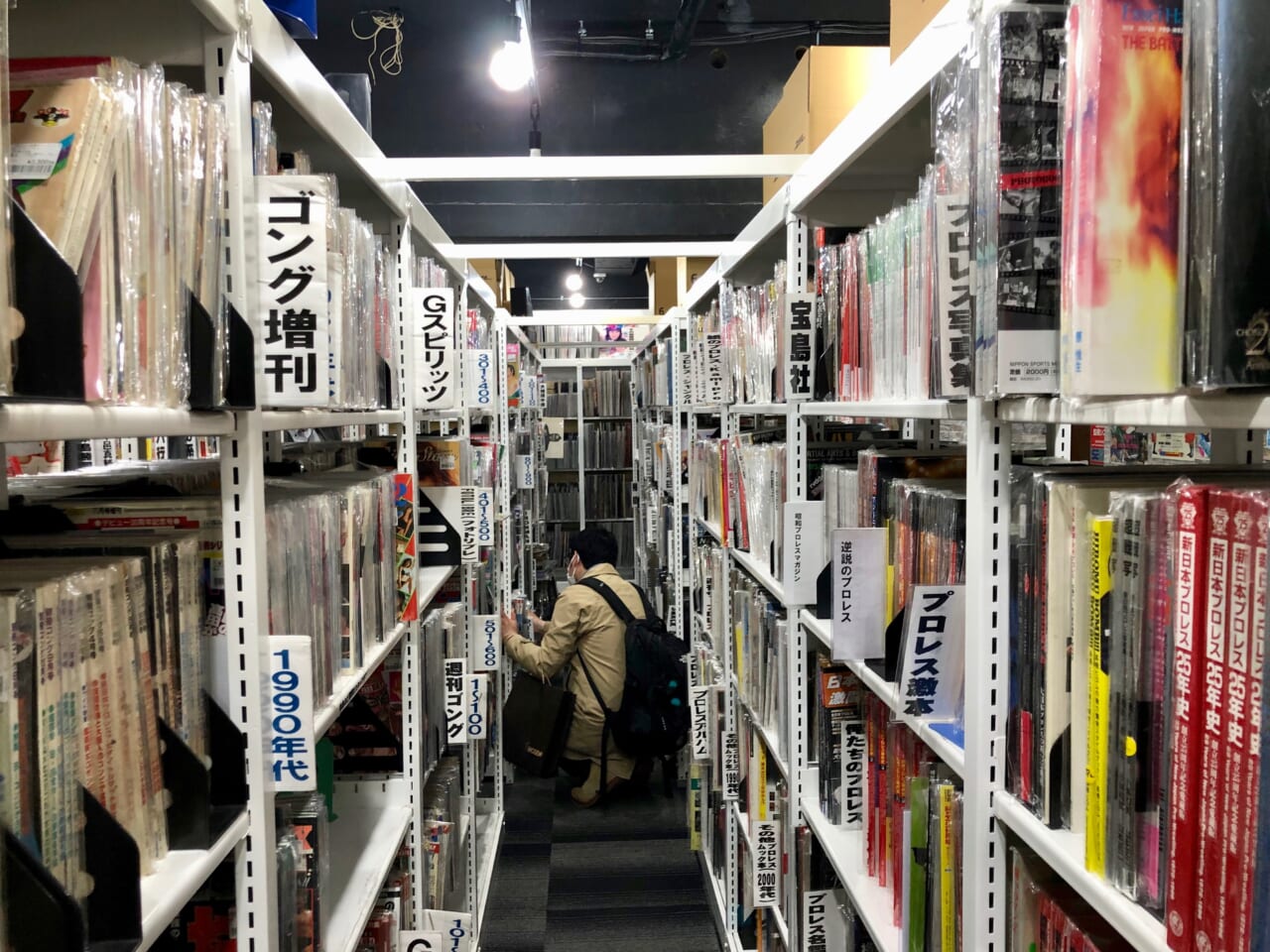 現在の闘道館のようす