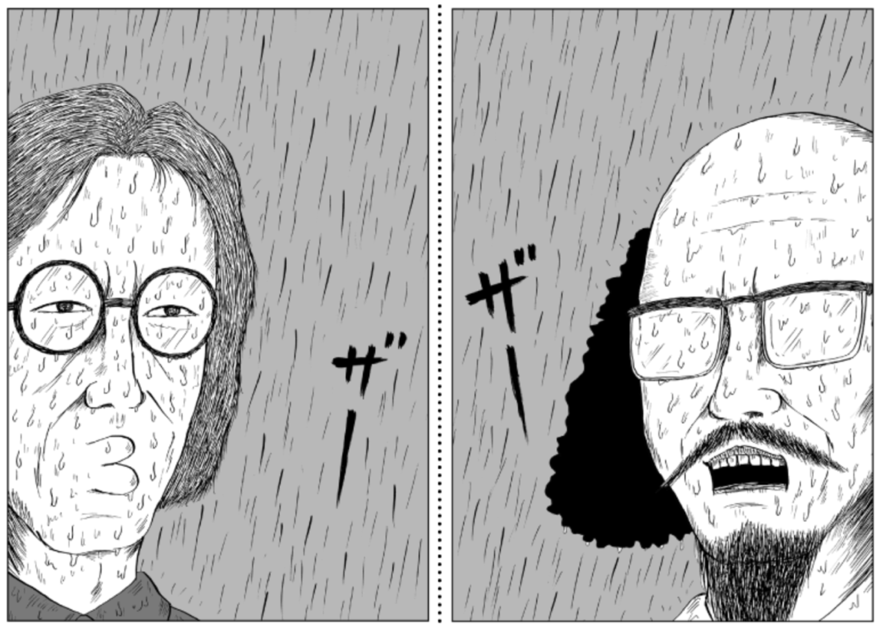 和田ラヂヲ『ネコが出ますよ。』より　　該当のページがひらきます