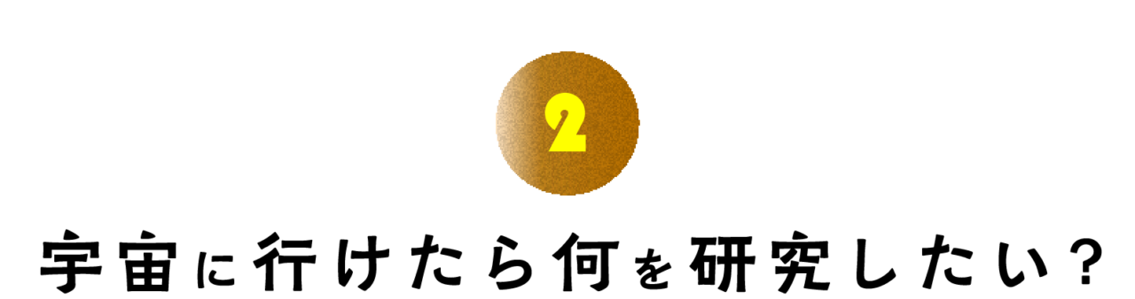 次ページイメージ