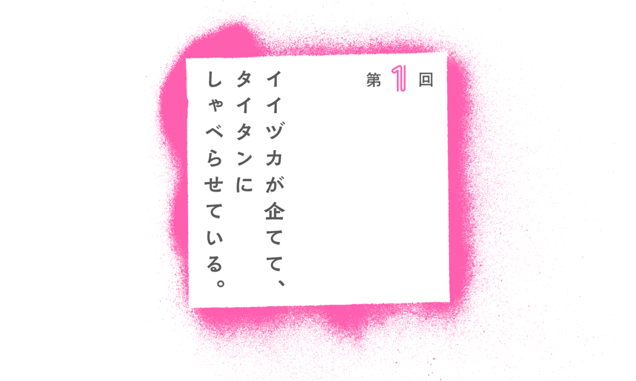 だいちだでぃだで様専念※概要欄必読 Amazon | 太閤立志伝 4 | PCゲーム | PCソフト