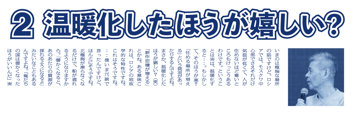 次ページイメージ