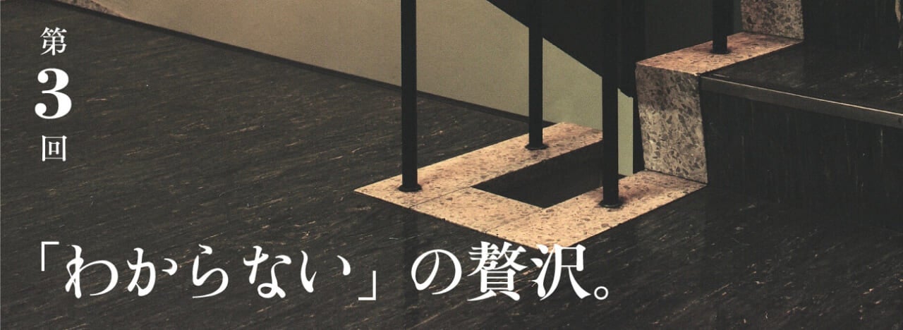 次ページイメージ