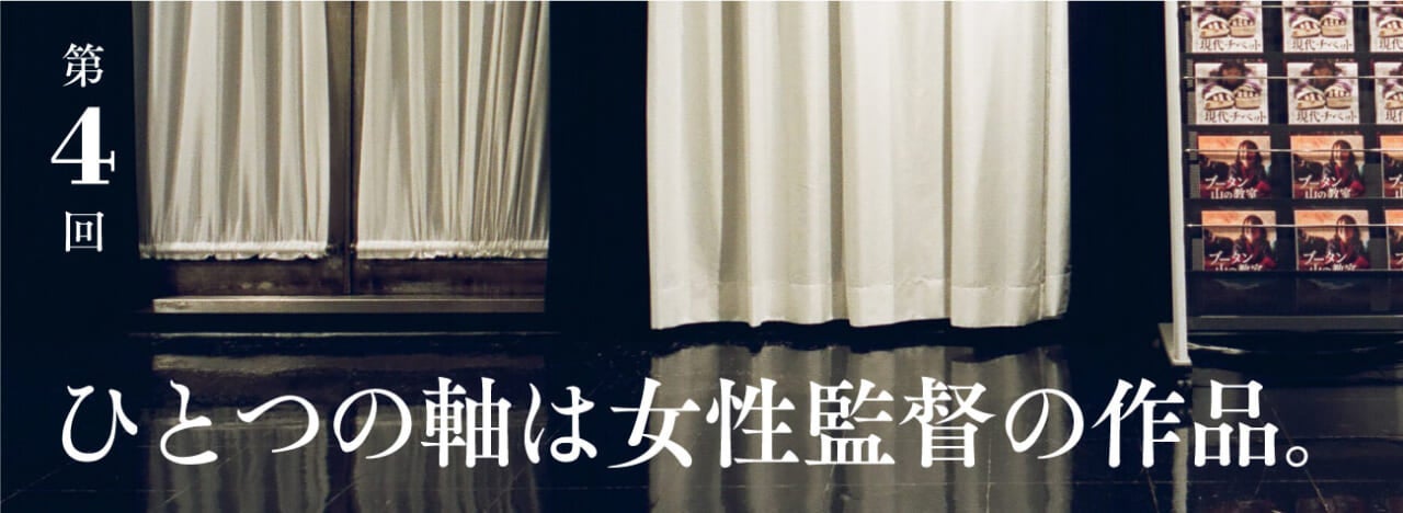 次ページイメージ