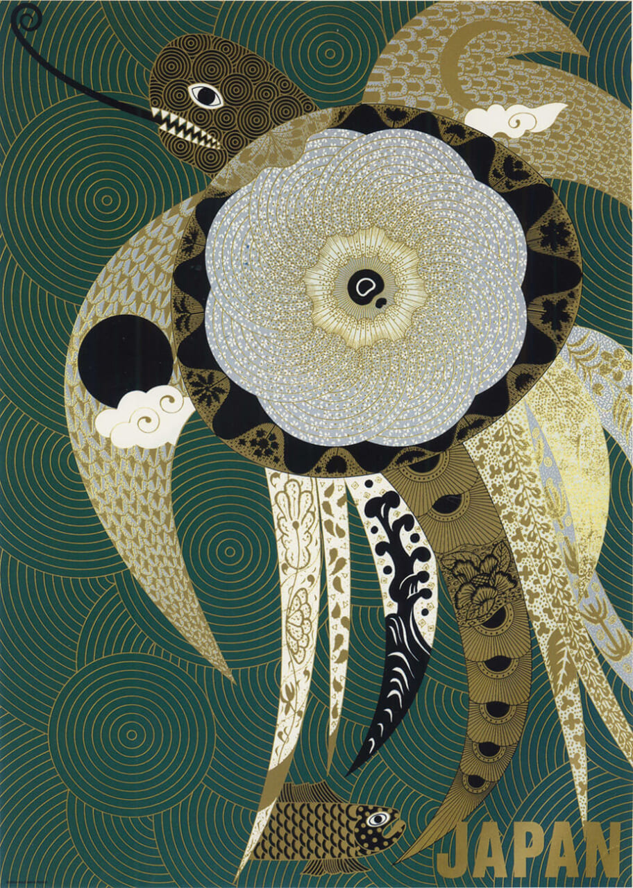 永井一正 《JAPAN》 1988年　富山県美術館蔵