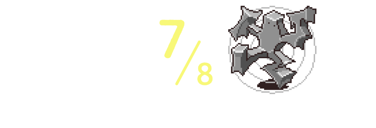 #7 ルミネホールの思い出