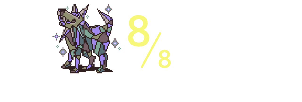 #8 ファイアスプリング