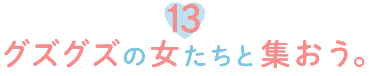 次ページイメージ