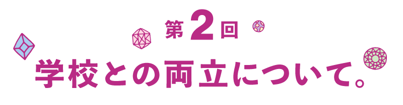 次ページイメージ